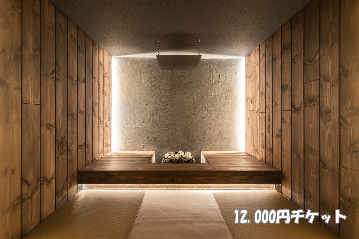 OOO FUKUOKA 12,000円チケット
