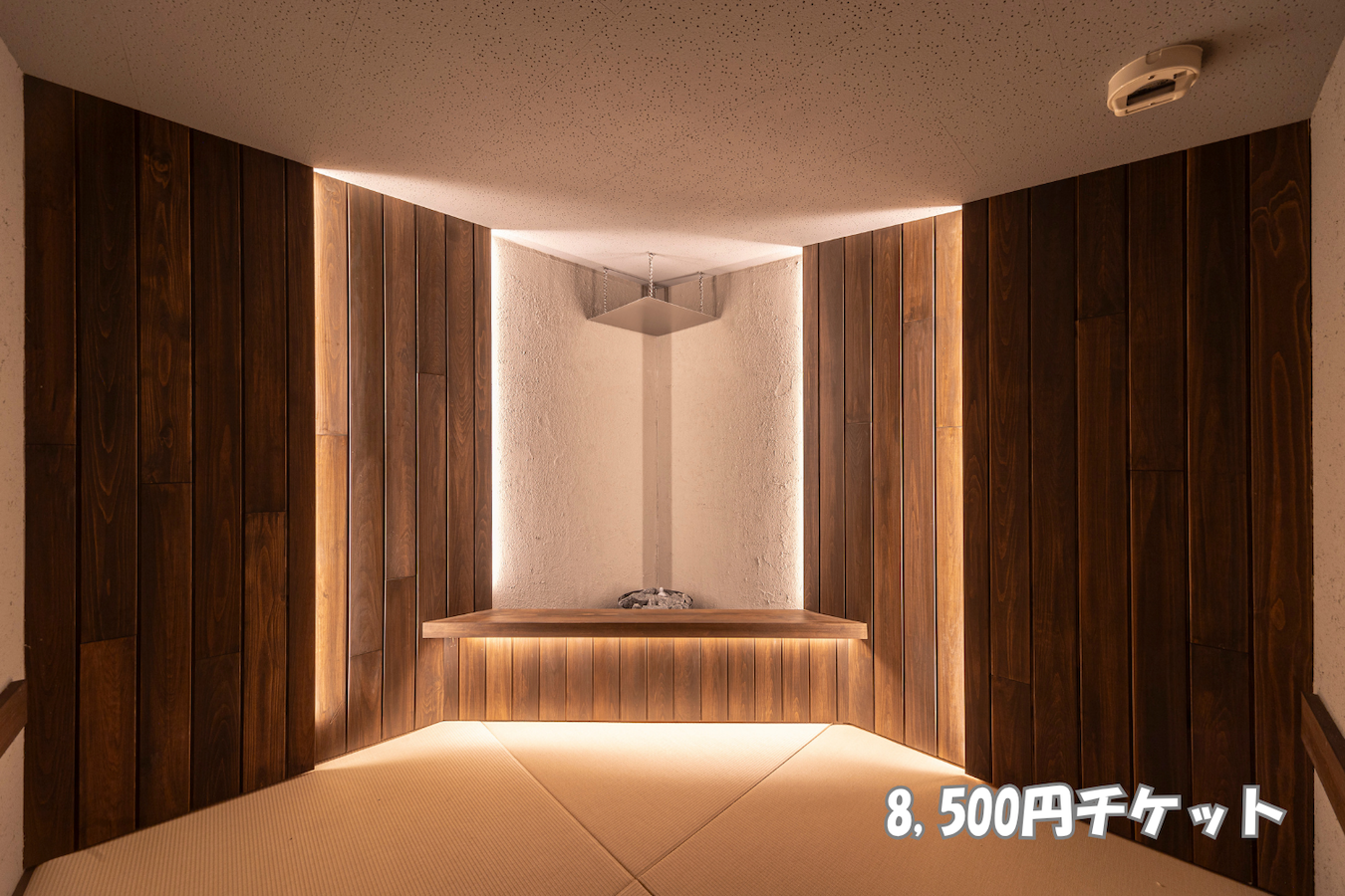OOO KUMAMOTO 8,500円チケット