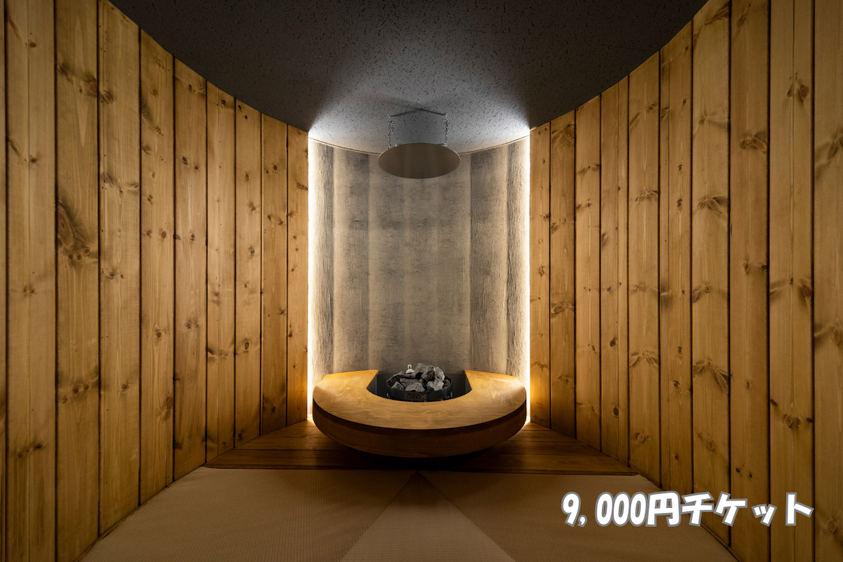 OOO FUKUOKA 9,000円チケット
