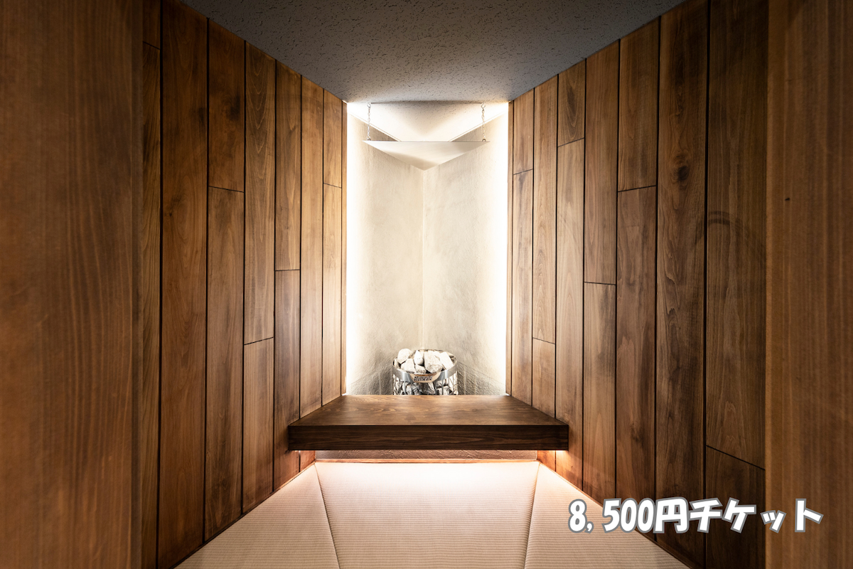 OOO FUKUOKA 8,500円チケット